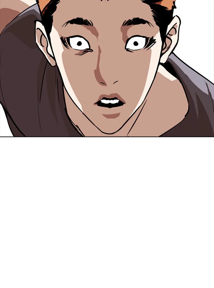 Lookism - หน้า 24