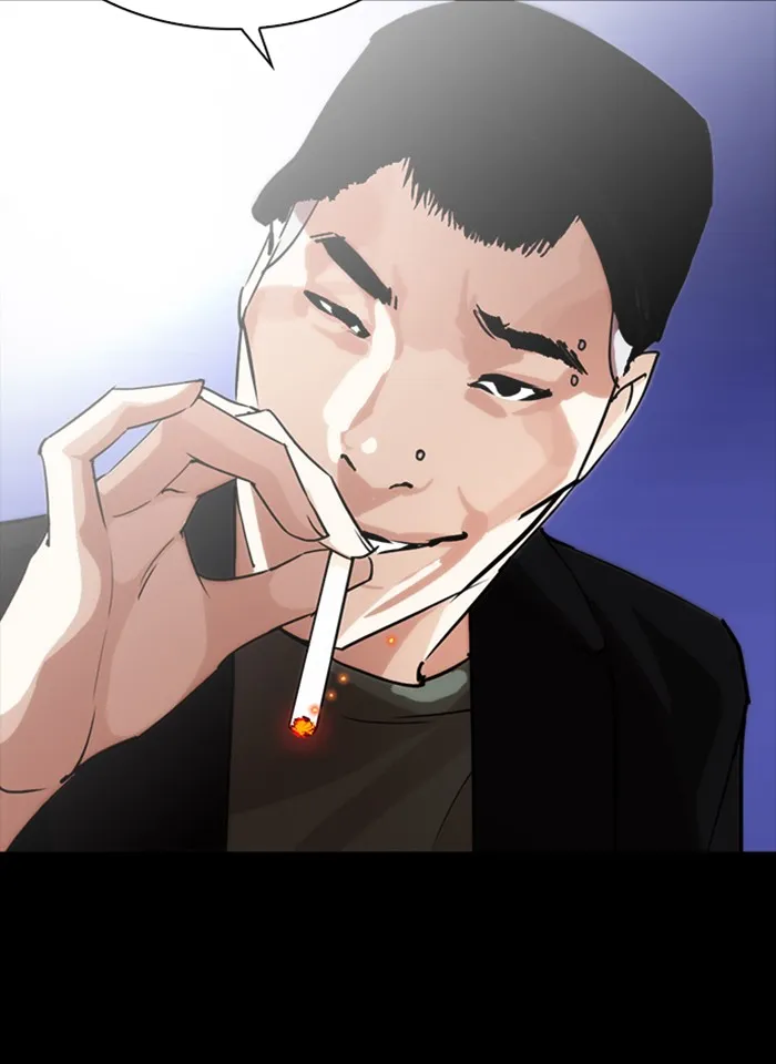 Lookism - หน้า 51