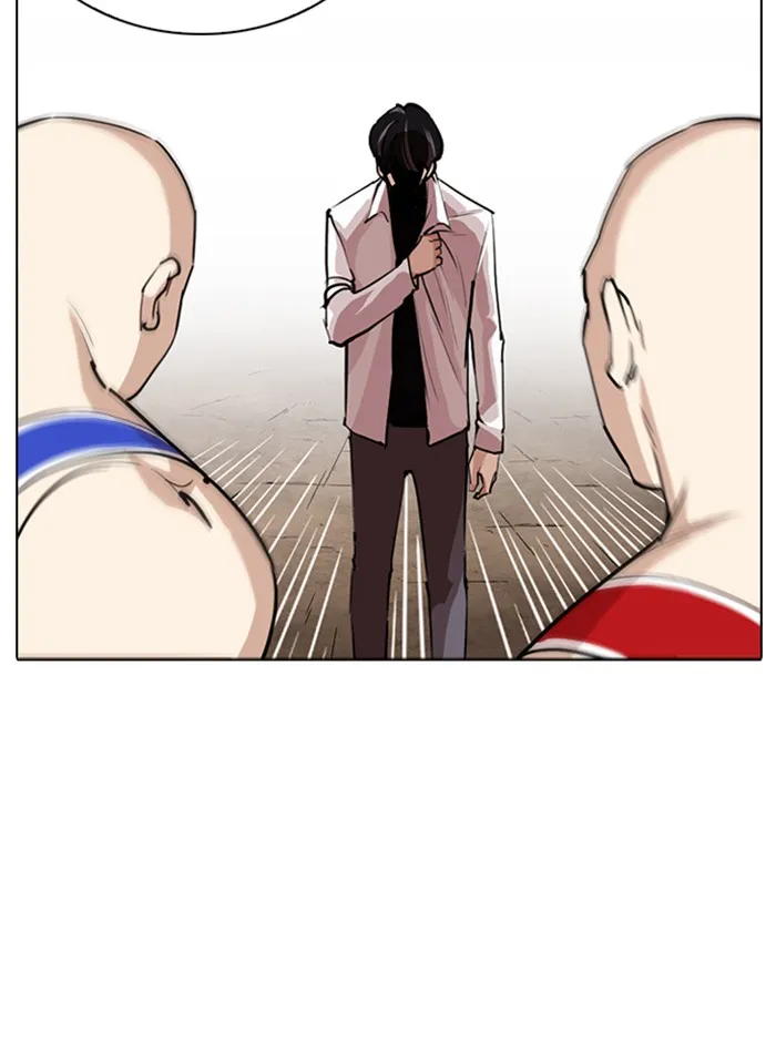 Lookism - หน้า 51