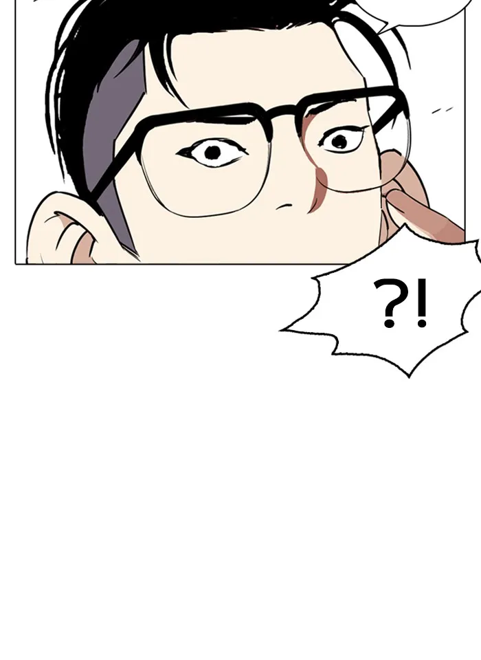 Lookism - หน้า 66