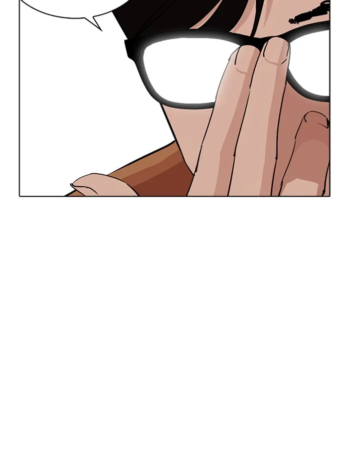 Lookism - หน้า 96