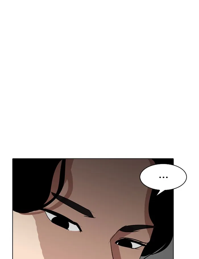 Lookism - หน้า 104