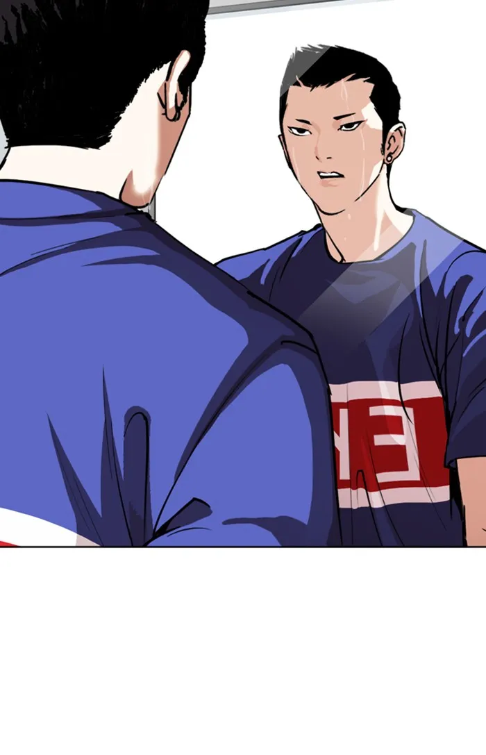 Lookism - หน้า 103