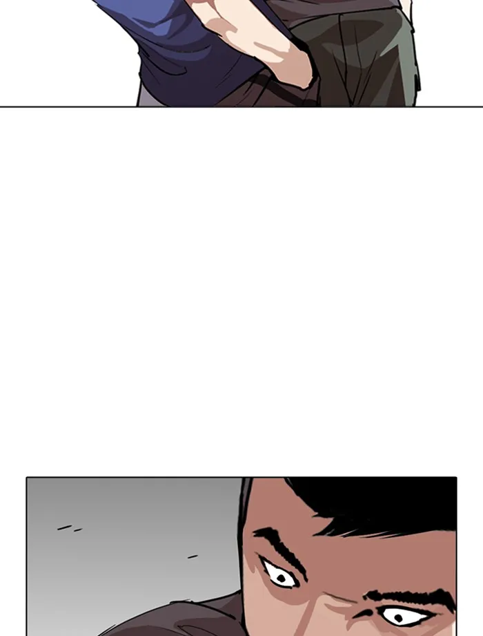 Lookism - หน้า 125