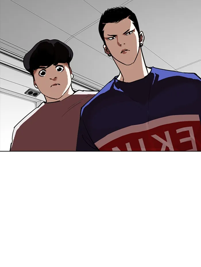 Lookism - หน้า 139