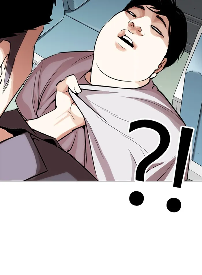 Lookism - หน้า 125