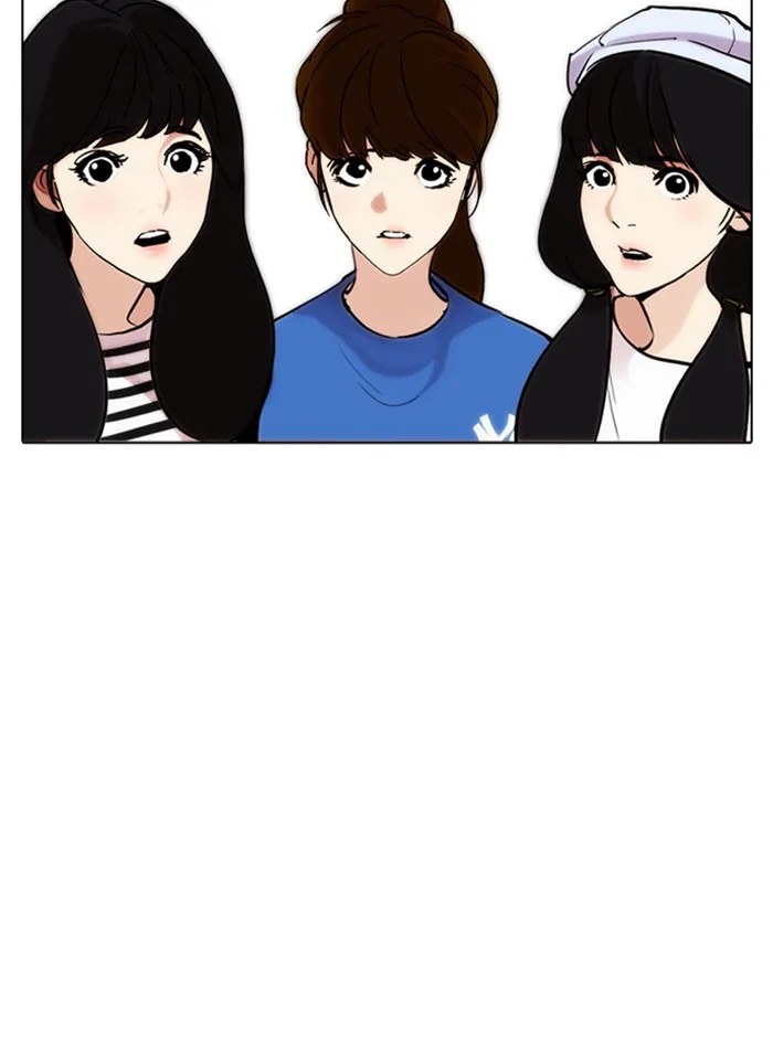 Lookism - หน้า 129