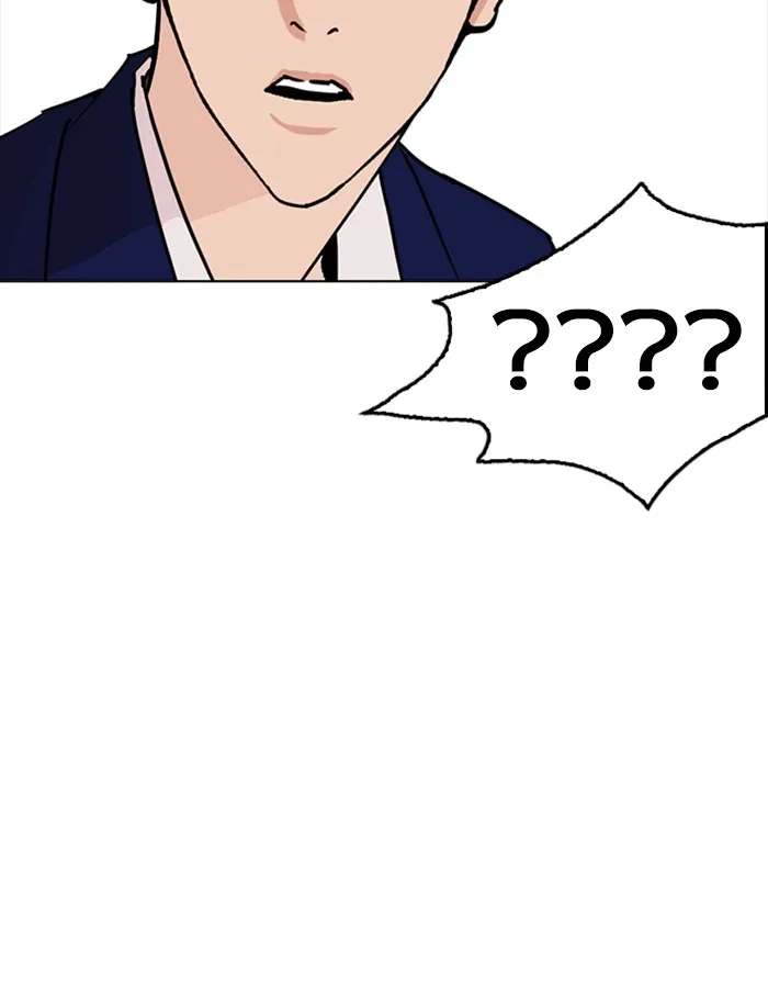 Lookism - หน้า 31