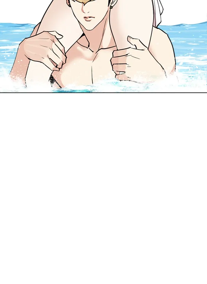 Lookism - หน้า 85