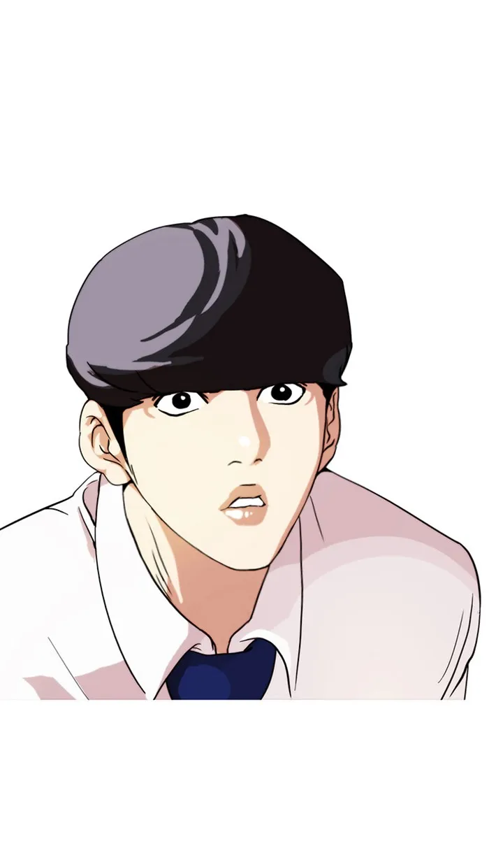 Lookism - หน้า 14