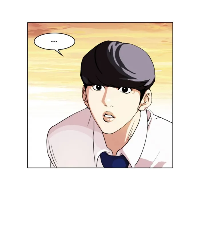 Lookism - หน้า 47