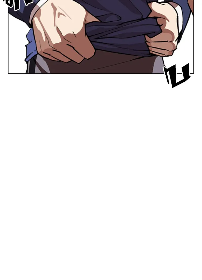 Lookism - หน้า 17