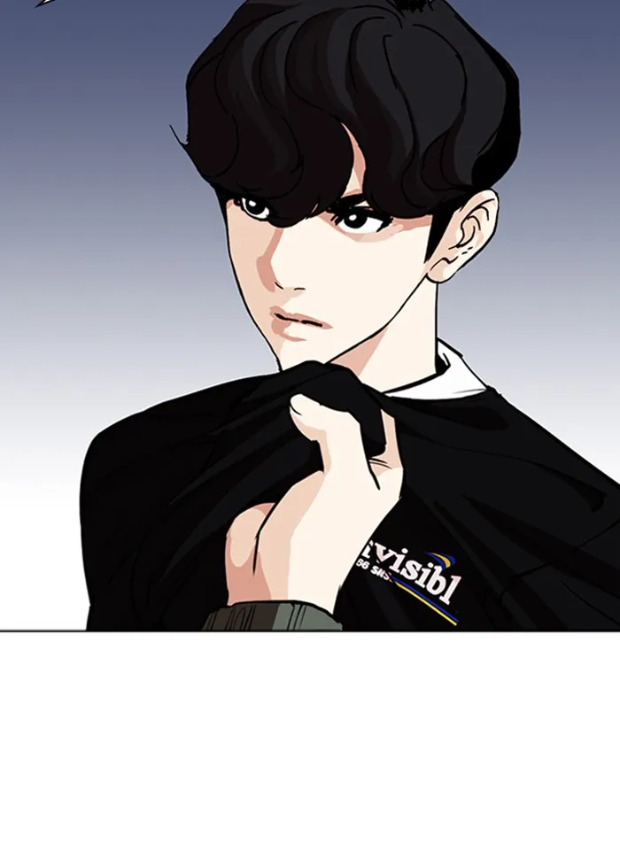 Lookism - หน้า 6