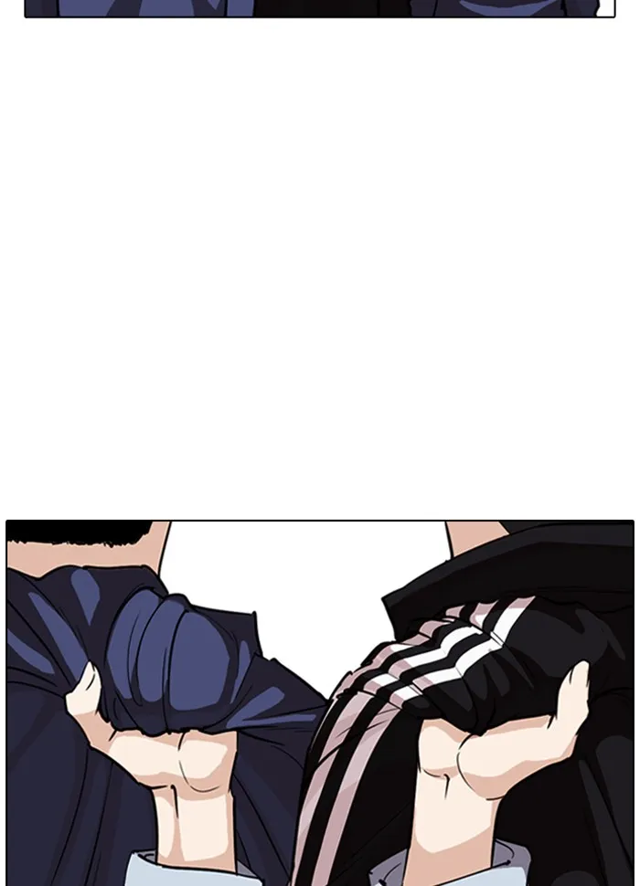 Lookism - หน้า 63