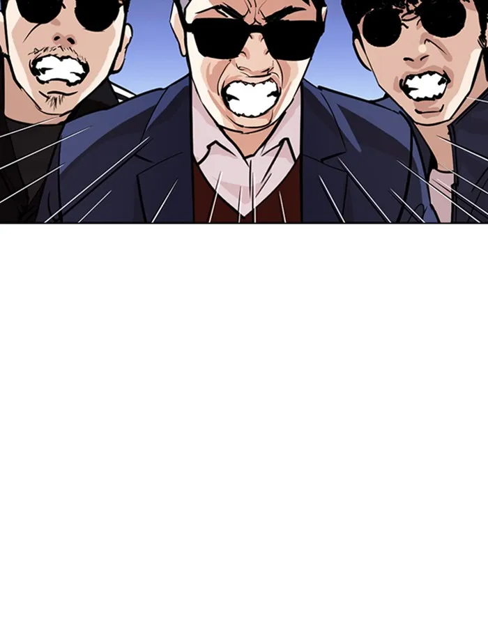 Lookism - หน้า 78