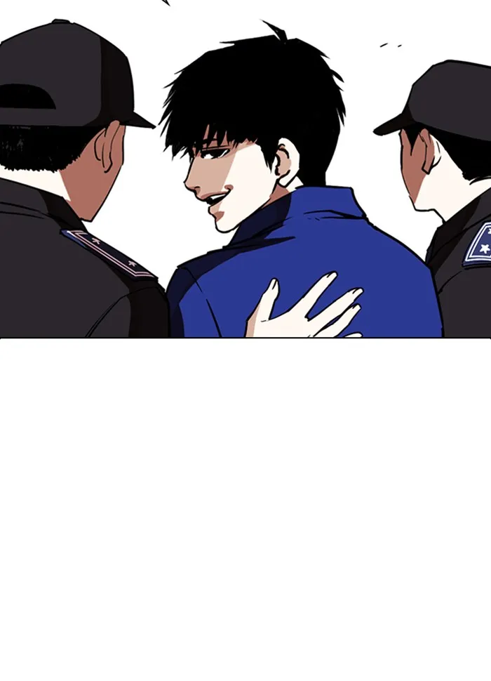 Lookism - หน้า 12