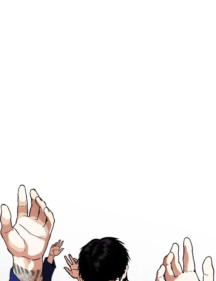 Lookism - หน้า 127