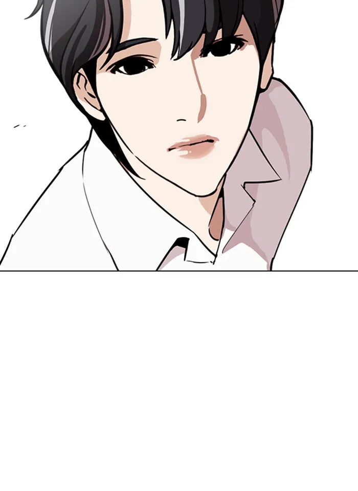 Lookism - หน้า 107