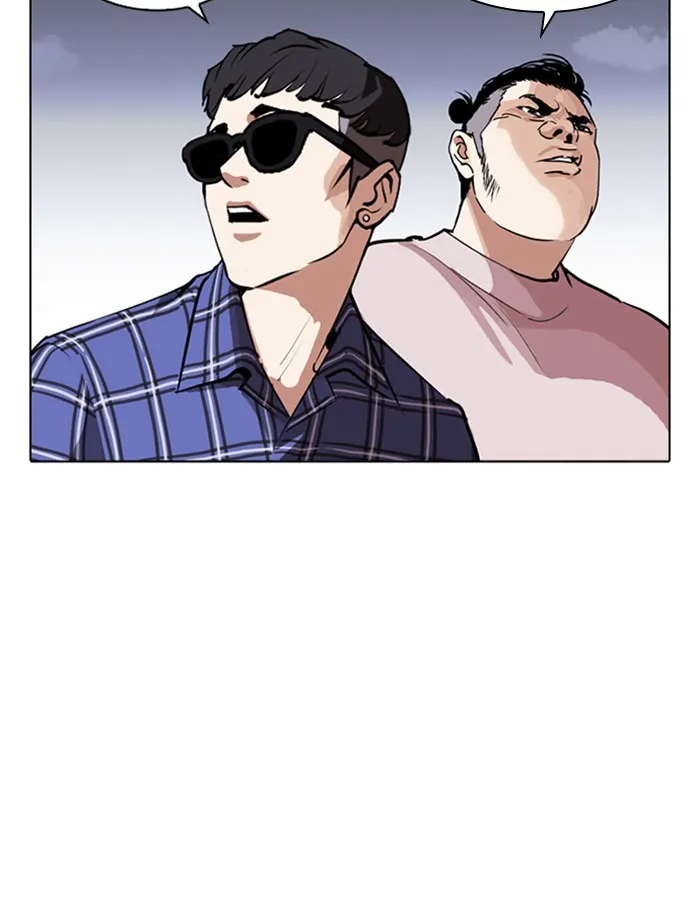 Lookism - หน้า 130