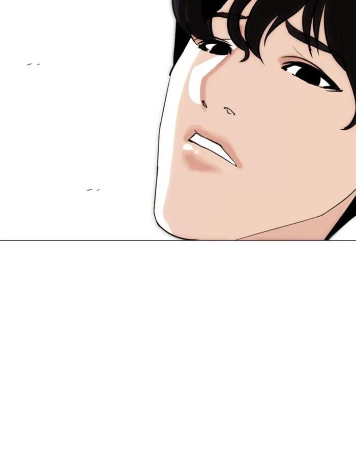 Lookism - หน้า 70