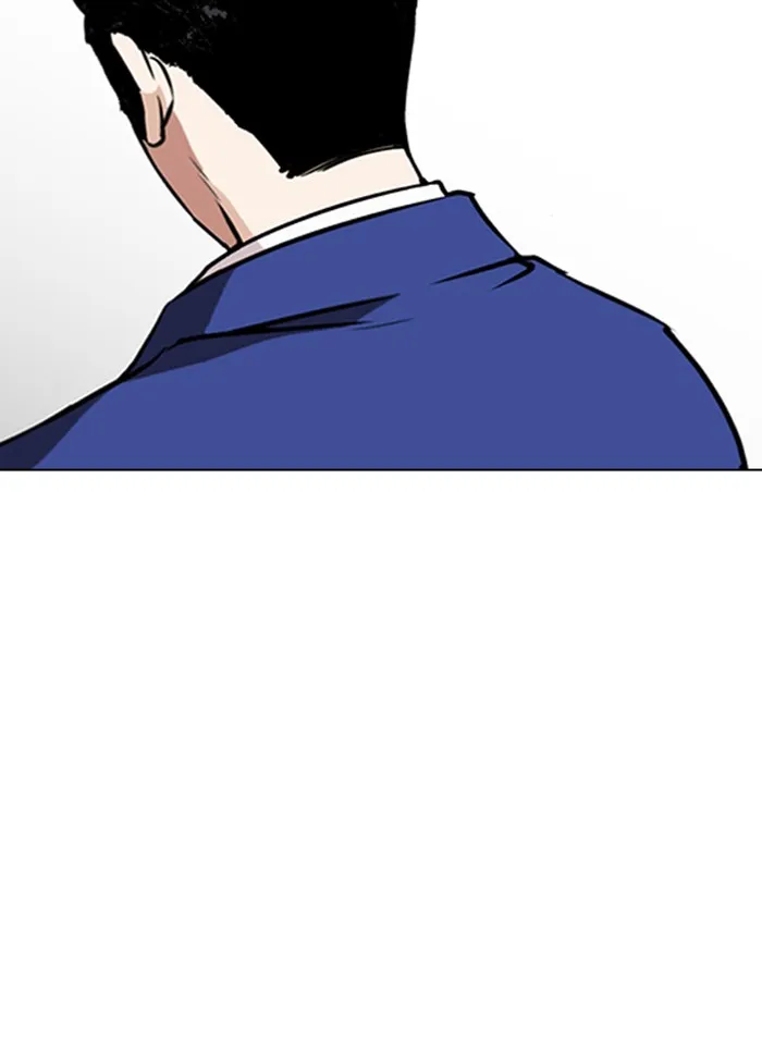 Lookism - หน้า 97