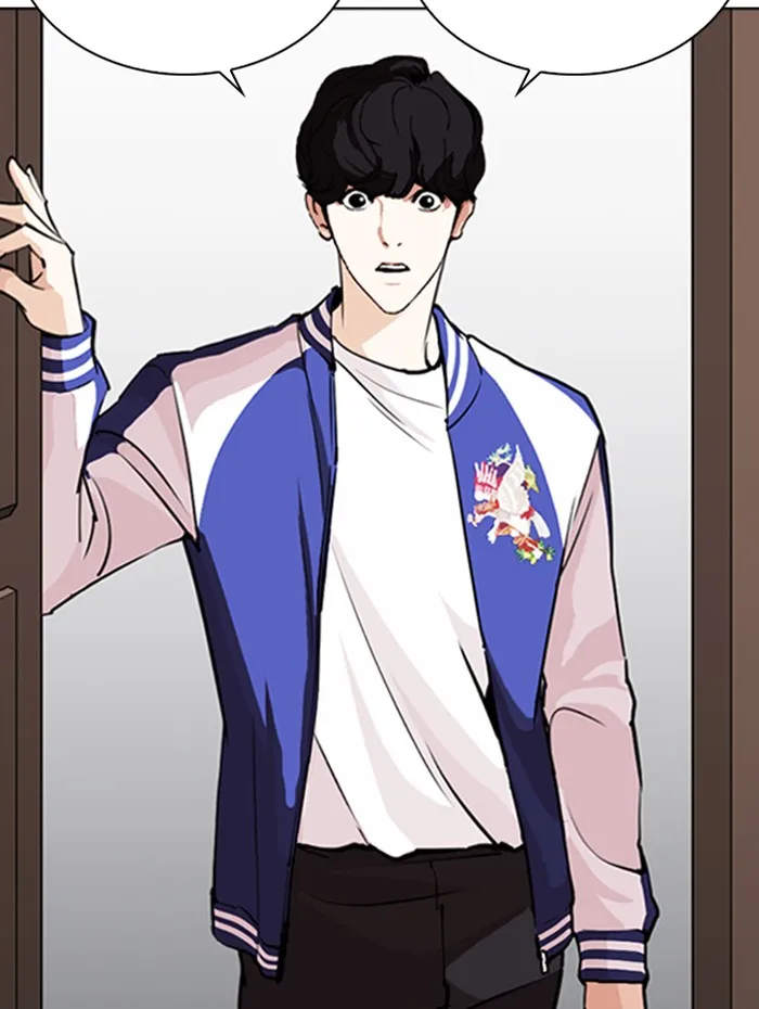 Lookism - หน้า 107