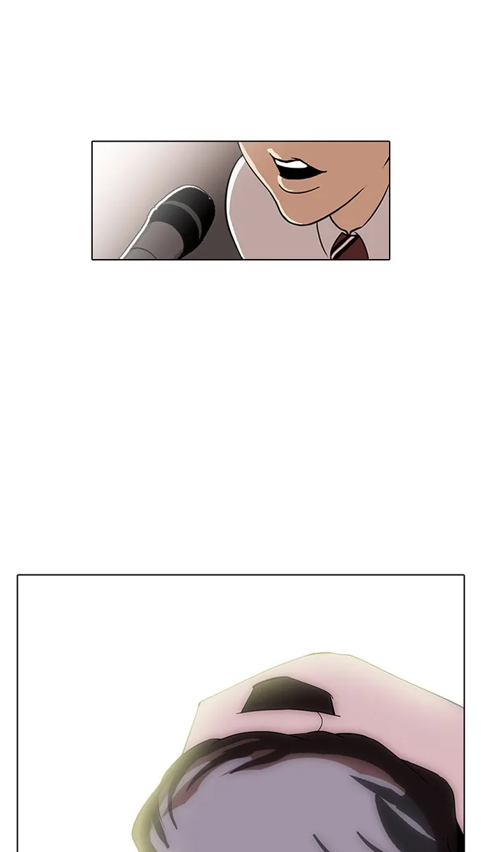 Lookism - หน้า 32