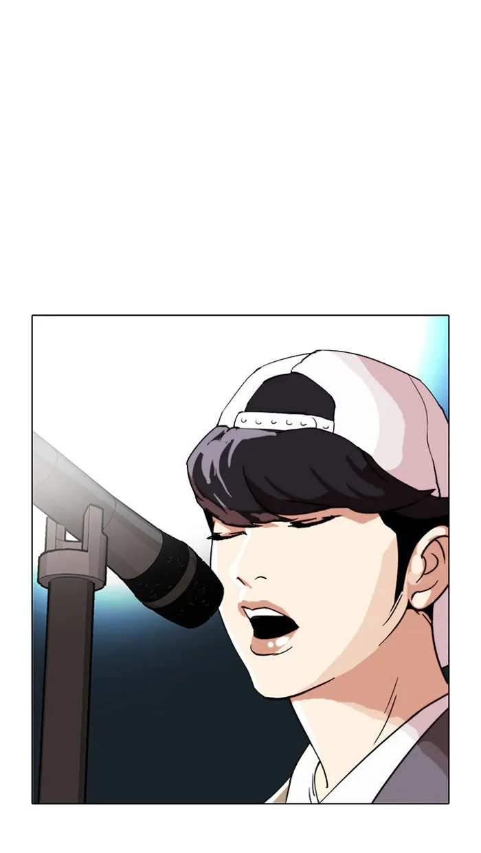 Lookism - หน้า 41