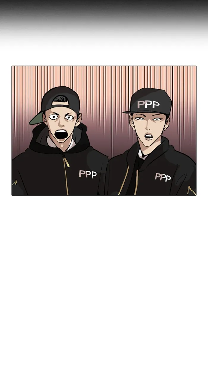 Lookism - หน้า 46