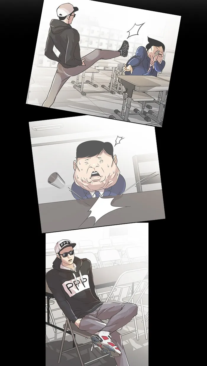 Lookism - หน้า 51