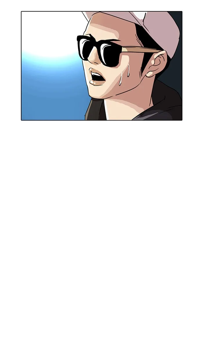 Lookism - หน้า 53