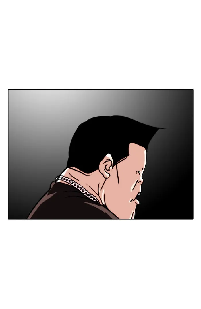 Lookism - หน้า 71