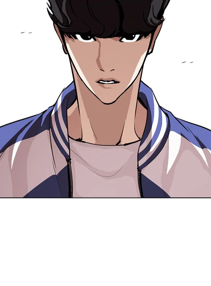 Lookism - หน้า 101