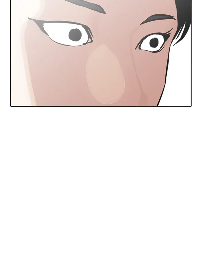 Lookism - หน้า 165