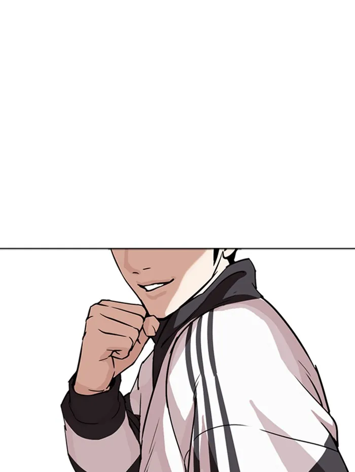 Lookism - หน้า 167