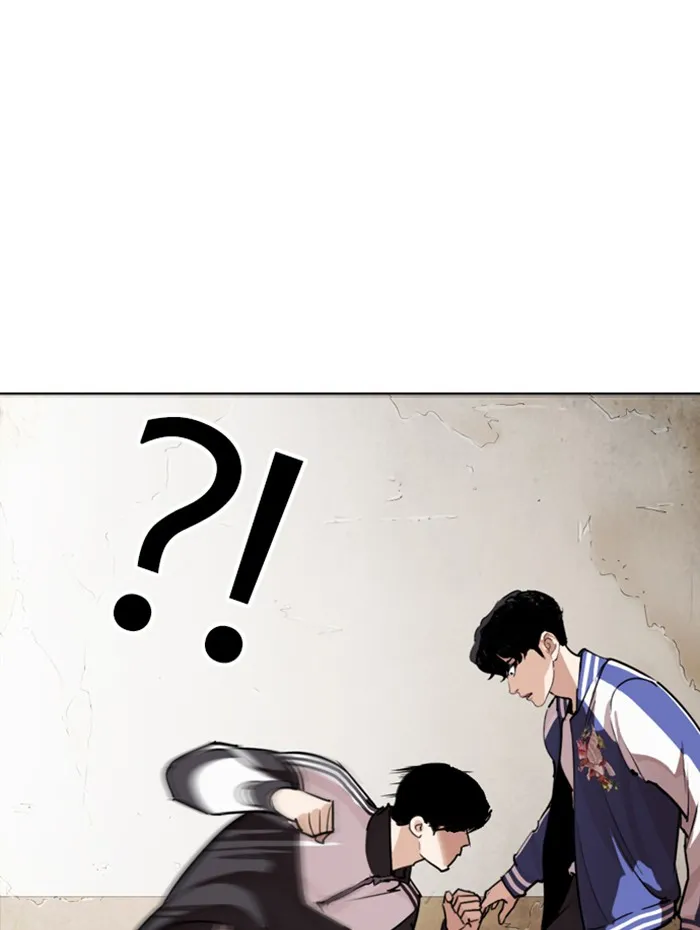 Lookism - หน้า 68