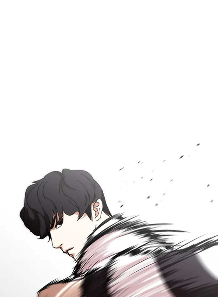 Lookism - หน้า 37