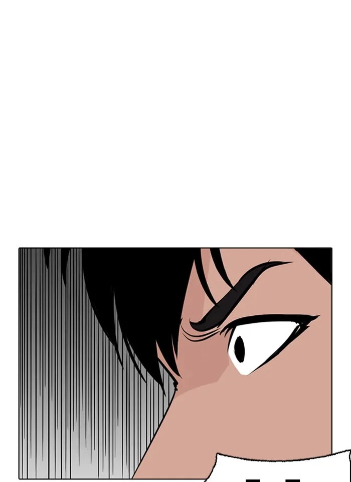 Lookism - หน้า 113