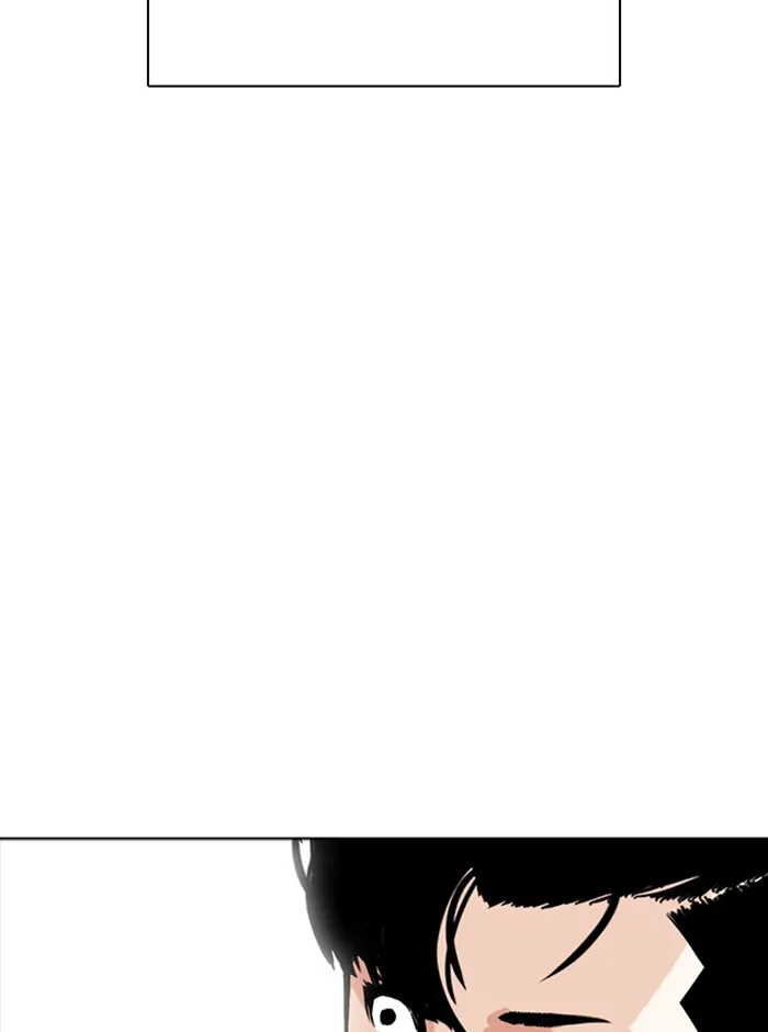 Lookism - หน้า 129