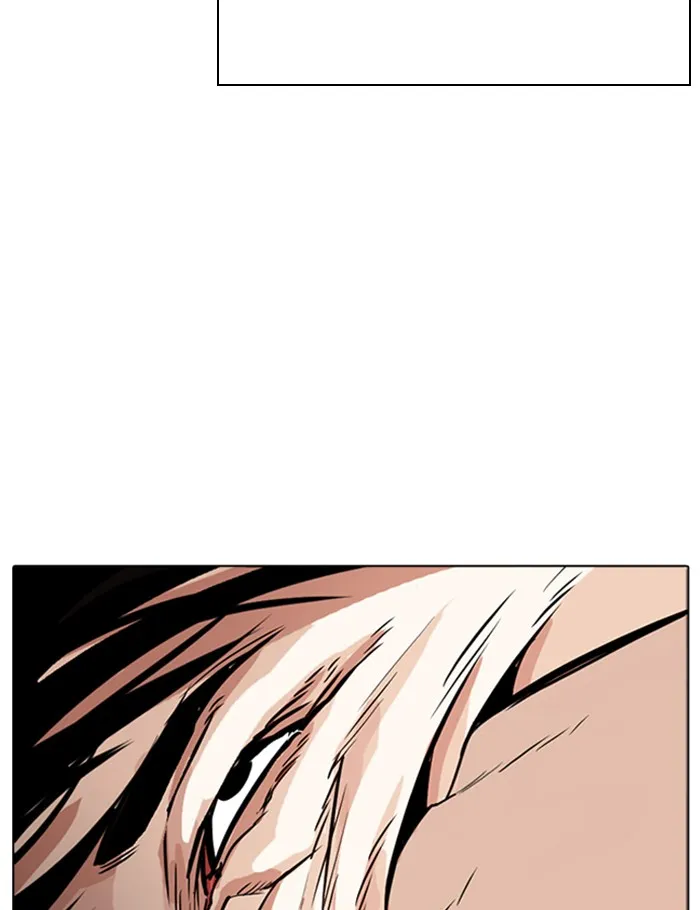 Lookism - หน้า 162