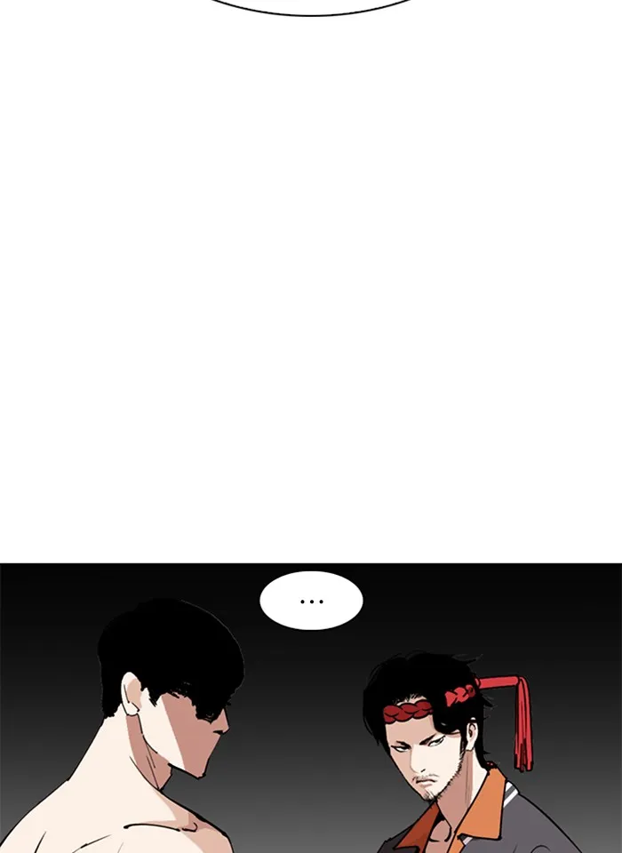 Lookism - หน้า 43