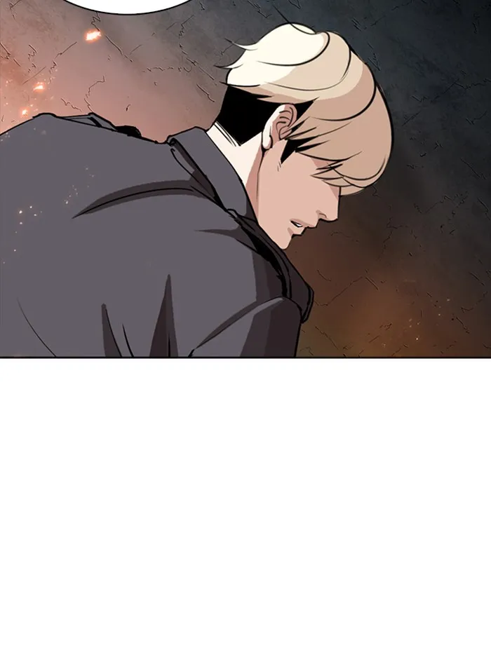 Lookism - หน้า 89