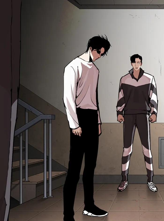 Lookism - หน้า 1