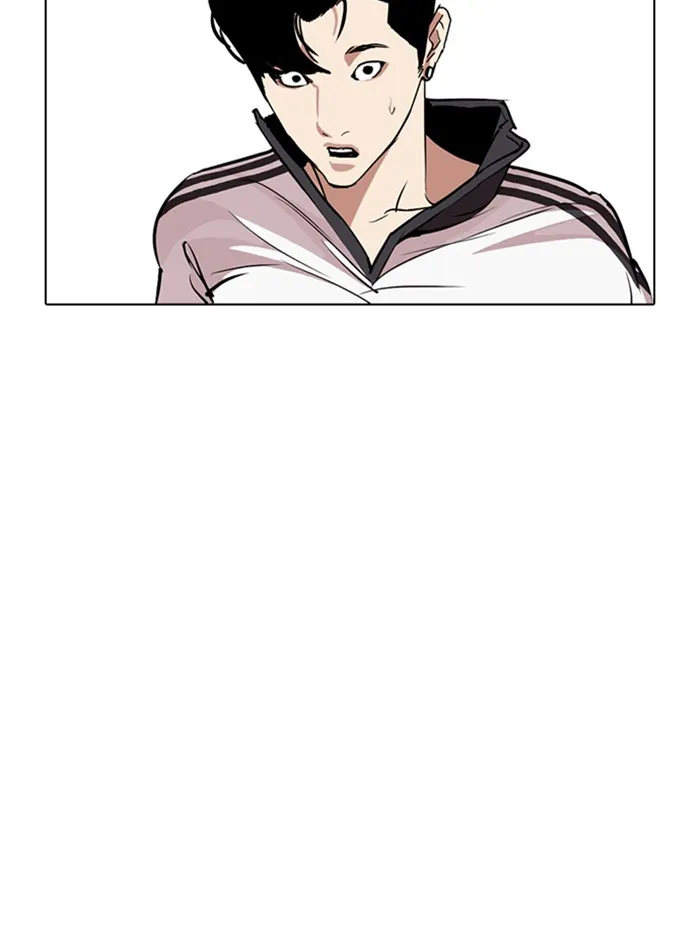 Lookism - หน้า 109