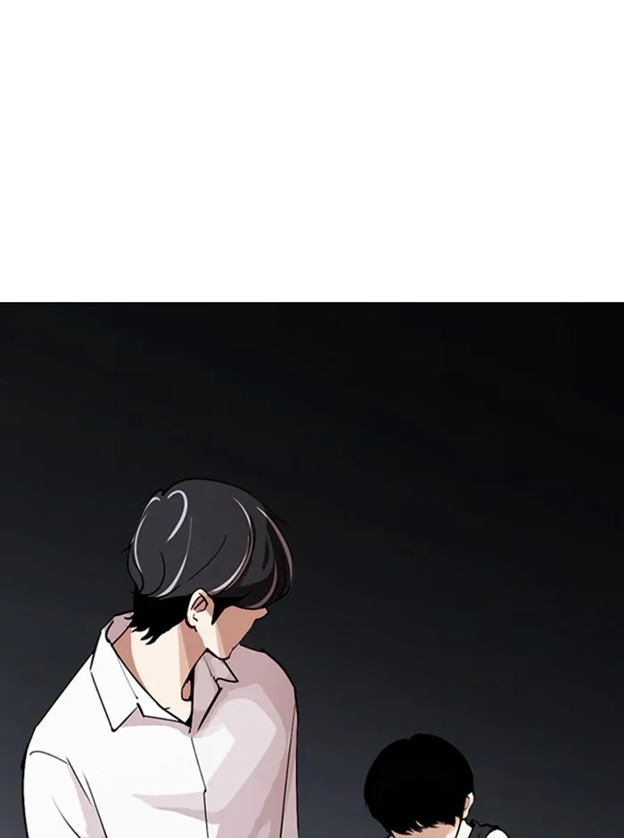 Lookism - หน้า 178