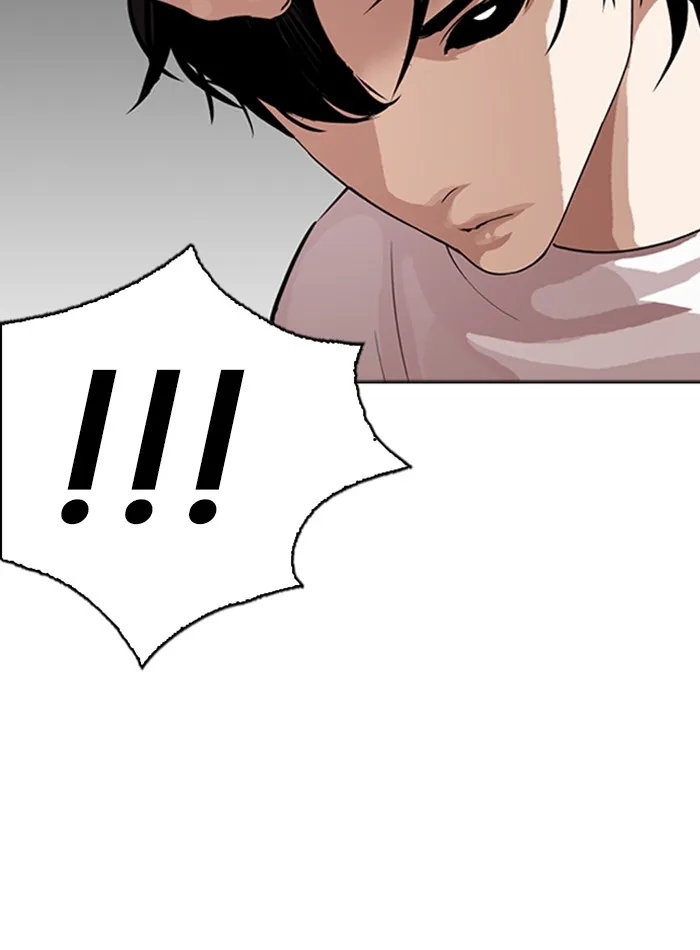 Lookism - หน้า 67