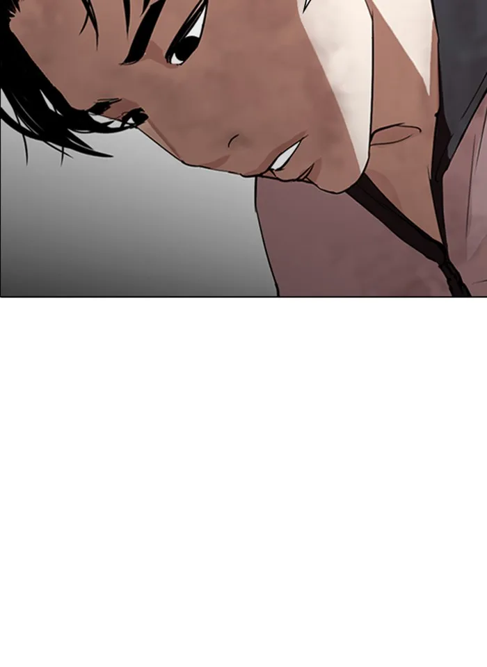 Lookism - หน้า 13