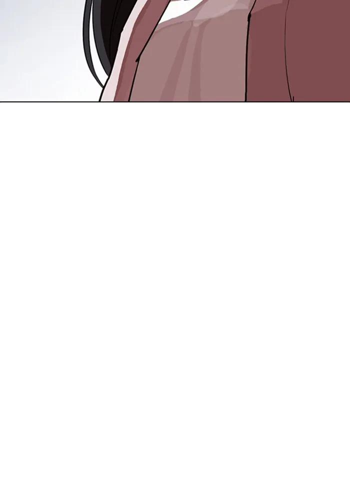 Lookism - หน้า 15