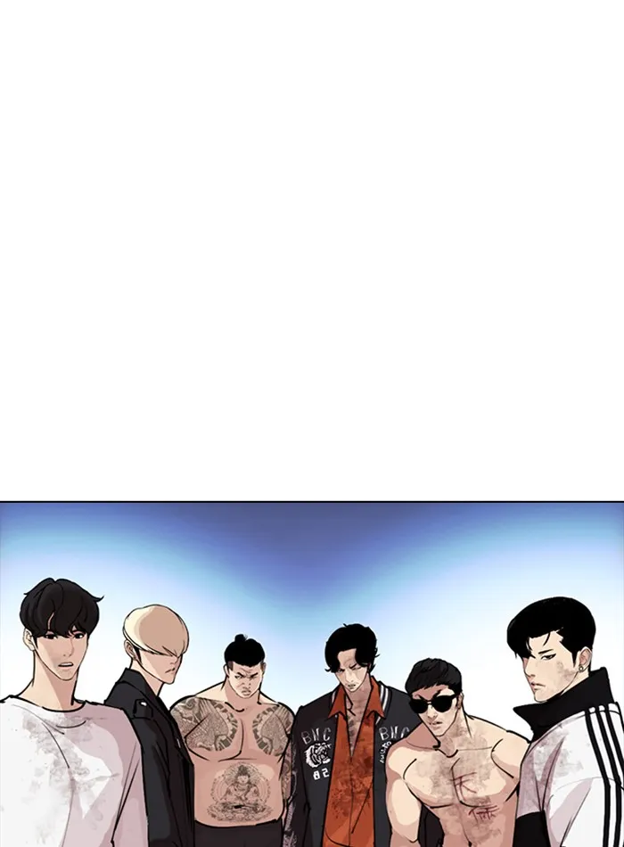 Lookism - หน้า 153