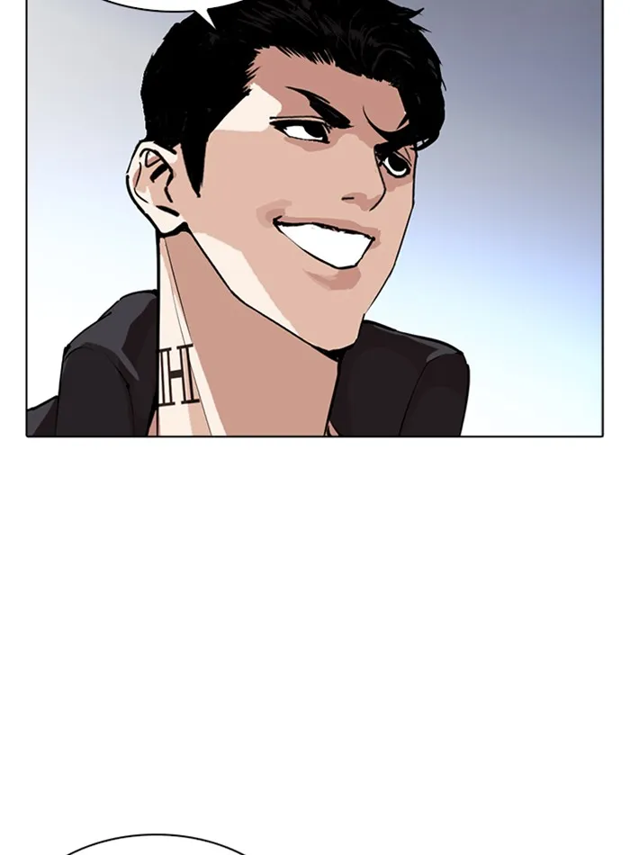 Lookism - หน้า 155